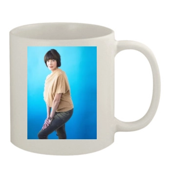 Hunter Tylo 11oz White Mug