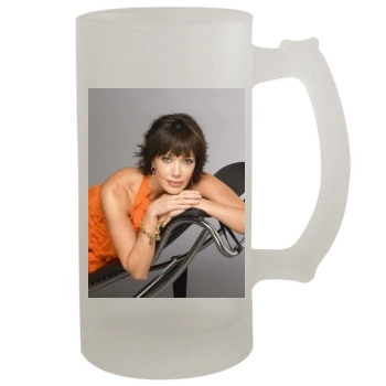 Hunter Tylo 16oz Frosted Beer Stein