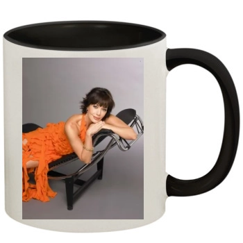 Hunter Tylo 11oz Colored Inner & Handle Mug