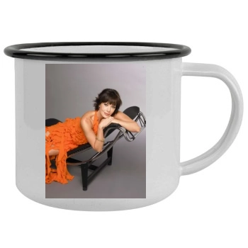 Hunter Tylo Camping Mug