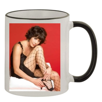 Hunter Tylo 11oz Colored Rim & Handle Mug