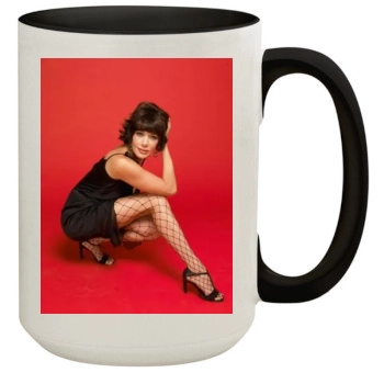 Hunter Tylo 15oz Colored Inner & Handle Mug