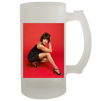 Hunter Tylo 16oz Frosted Beer Stein