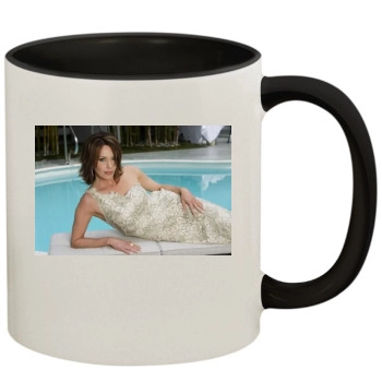 Hunter Tylo 11oz Colored Inner & Handle Mug