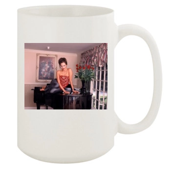 Hunter Tylo 15oz White Mug