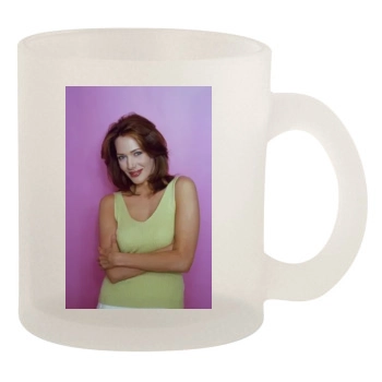 Hunter Tylo 10oz Frosted Mug