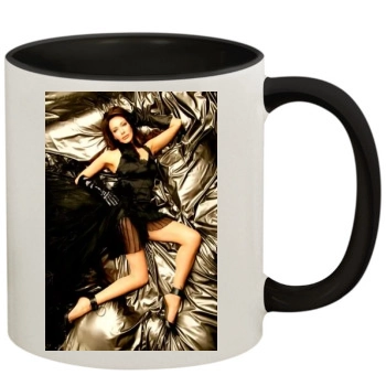 Hunter Tylo 11oz Colored Inner & Handle Mug