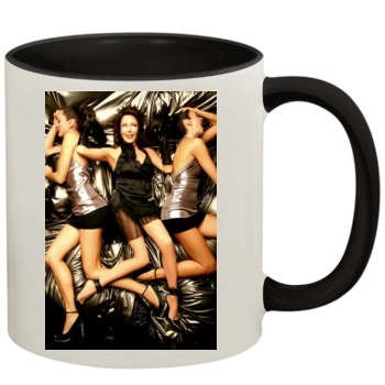 Hunter Tylo 11oz Colored Inner & Handle Mug