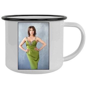 Hunter Tylo Camping Mug