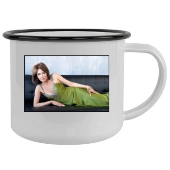 Hunter Tylo Camping Mug