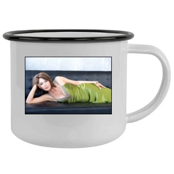 Hunter Tylo Camping Mug