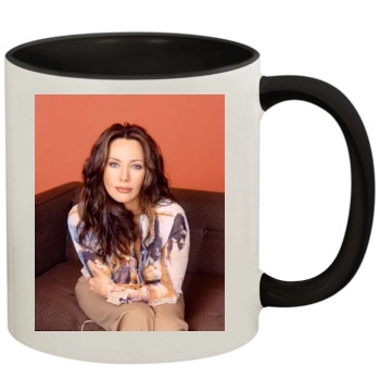 Hunter Tylo 11oz Colored Inner & Handle Mug