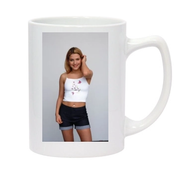 Jeanette Biedermann 14oz White Statesman Mug