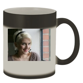 Jeanette Biedermann Color Changing Mug