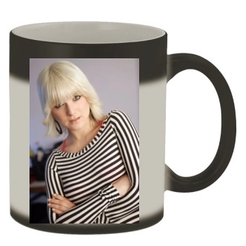 Jeanette Biedermann Color Changing Mug