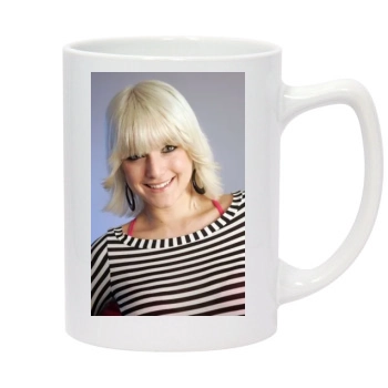 Jeanette Biedermann 14oz White Statesman Mug