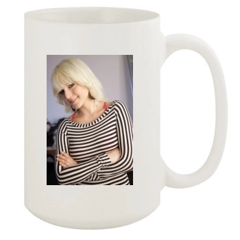 Jeanette Biedermann 15oz White Mug