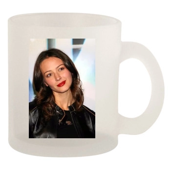 Amy Acker 10oz Frosted Mug