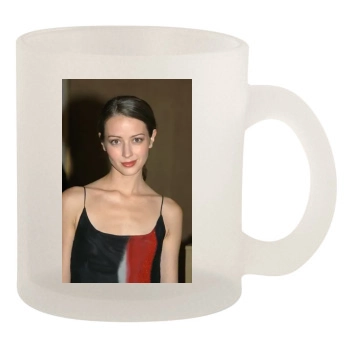 Amy Acker 10oz Frosted Mug