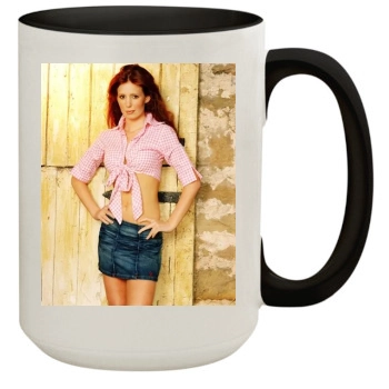 Amy Nuttall 15oz Colored Inner & Handle Mug