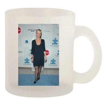 Amy Poehler 10oz Frosted Mug