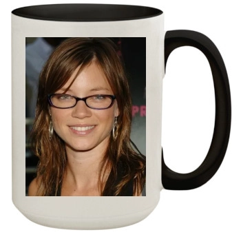 Amy Smart 15oz Colored Inner & Handle Mug