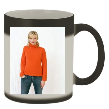 Amy Smart Color Changing Mug