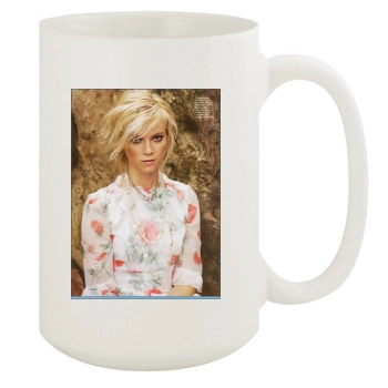 Amy Smart 15oz White Mug