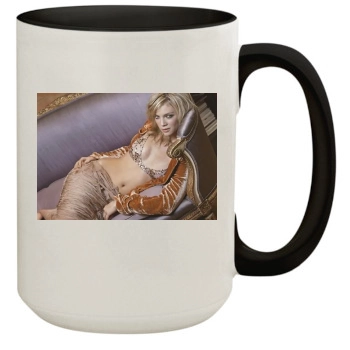 Amy Smart 15oz Colored Inner & Handle Mug