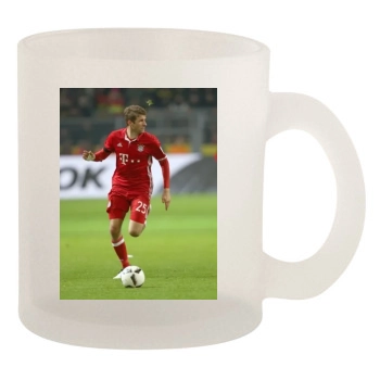 FC Bayern Munich 10oz Frosted Mug