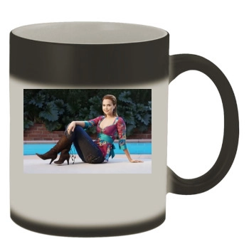 Arielle Kebbel Color Changing Mug