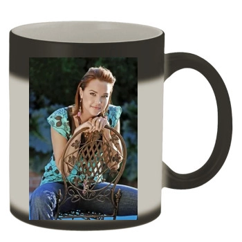 Arielle Kebbel Color Changing Mug