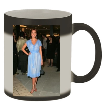 Arielle Kebbel Color Changing Mug