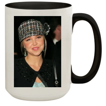 Arielle Kebbel 15oz Colored Inner & Handle Mug