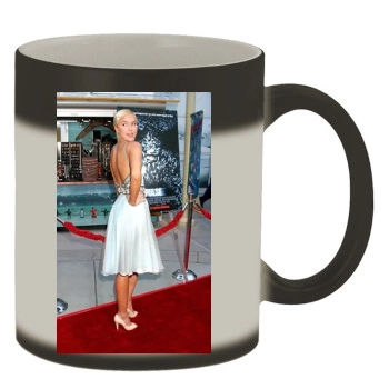 Arielle Kebbel Color Changing Mug