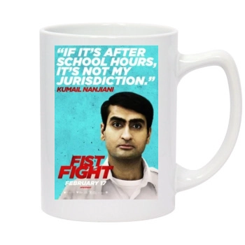 Fist Fight 2017 14oz White Statesman Mug