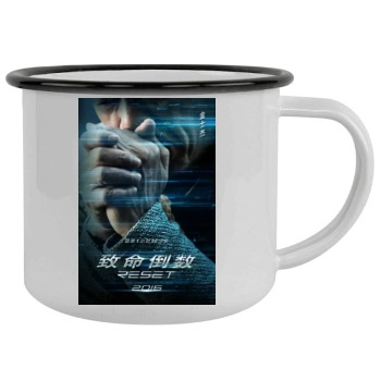 Fatal Countdown Reset 2017 Camping Mug