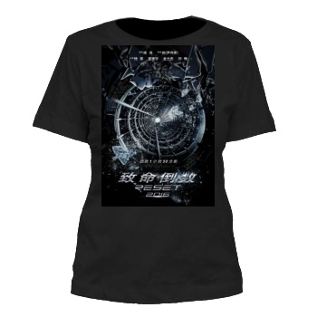 Fatal Countdown Reset 2017 Women's Cut T-Shirt