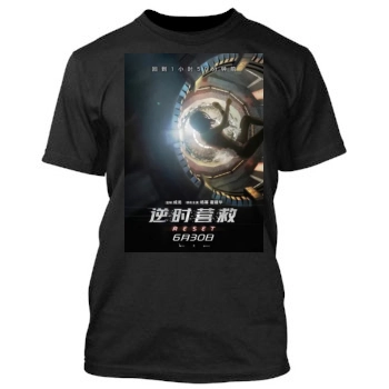 Fatal Countdown Reset 2017 Men's TShirt