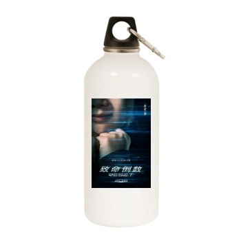 Fatal Countdown Reset 2017 White Water Bottle With Carabiner