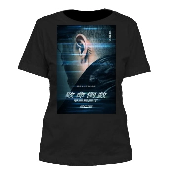 Fatal Countdown Reset 2017 Women's Cut T-Shirt