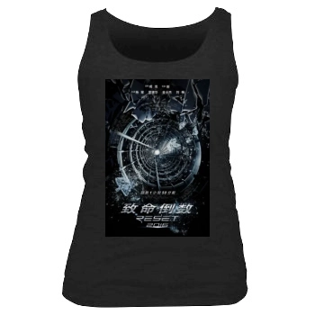 Fatal Countdown Reset 2017 Women's Tank Top