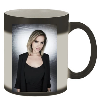 Arielle Kebbel Color Changing Mug