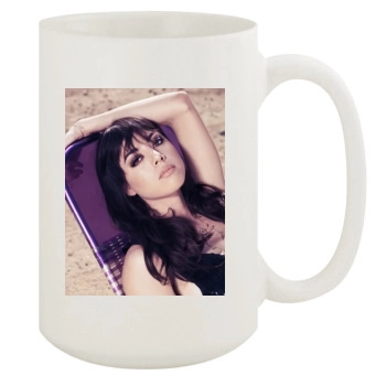 Aubrey Plaza 15oz White Mug