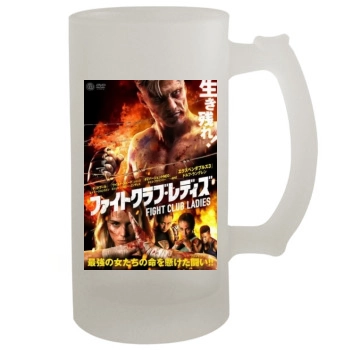 Female Fight Club 2017 16oz Frosted Beer Stein