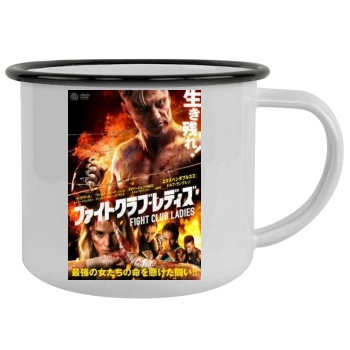 Female Fight Club 2017 Camping Mug