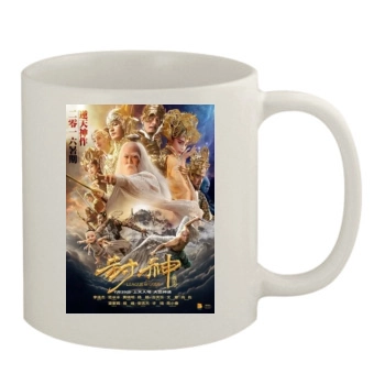 Feng Shen Bang 2016 11oz White Mug