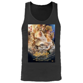 Feng Shen Bang 2016 Men's Tank Top