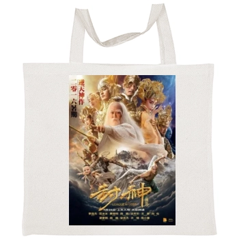 Feng Shen Bang 2016 Tote