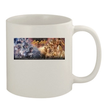 Feng Shen Bang 2016 11oz White Mug